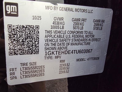 2026 GMC HUMMER EV SUV 2X