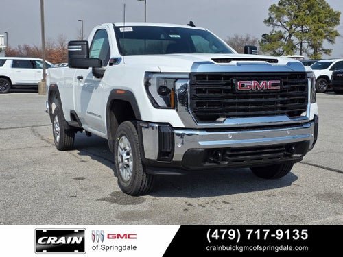 2026 GMC Sierra 2500 HD Pro