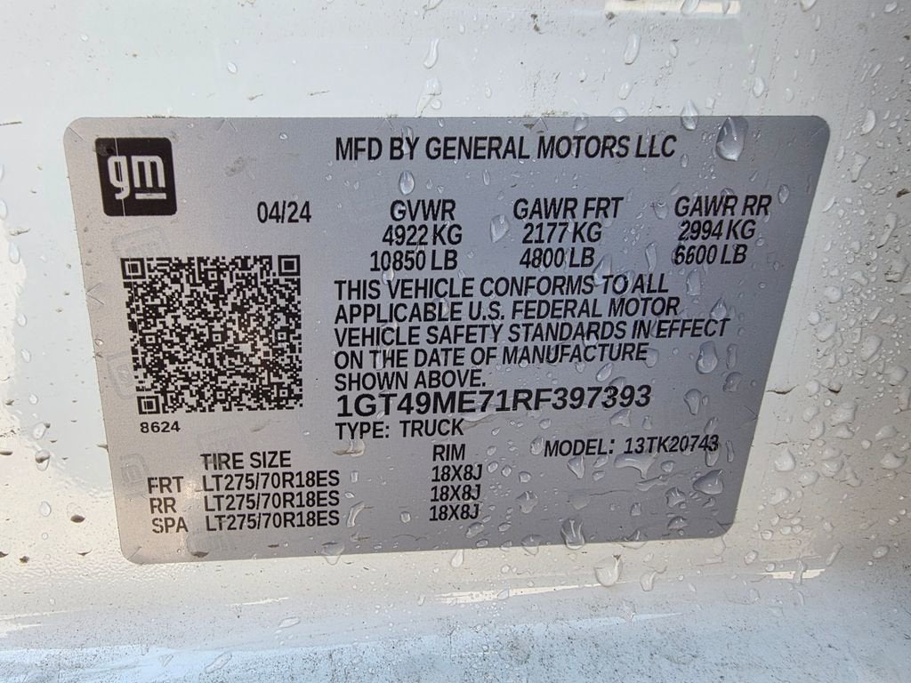 2024 GMC Sierra 2500 HD SLE