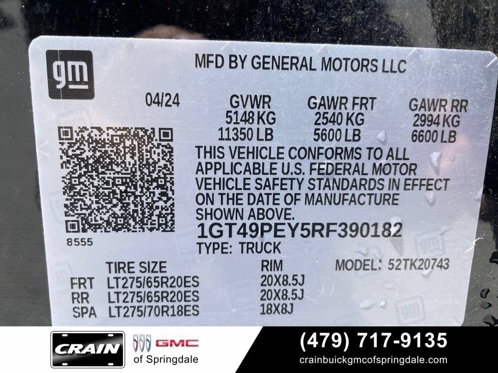 2024 GMC Sierra 2500 HD AT4