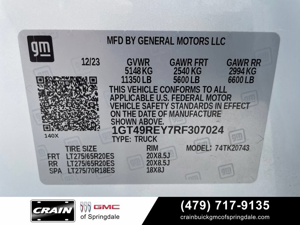 2024 GMC Sierra 2500 HD Denali