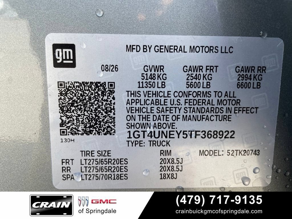 2026 GMC Sierra 2500 HD SLT