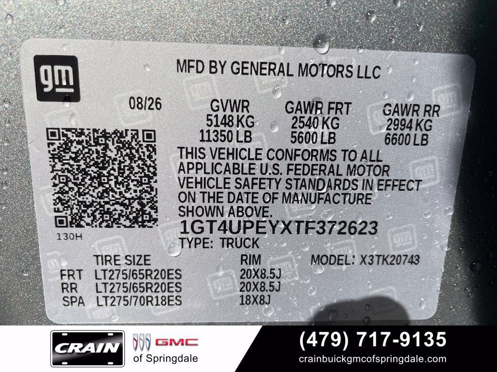 2026 GMC Sierra 2500 HD AT4