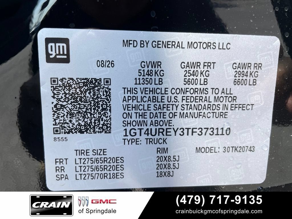 2026 GMC Sierra 2500 HD Denali