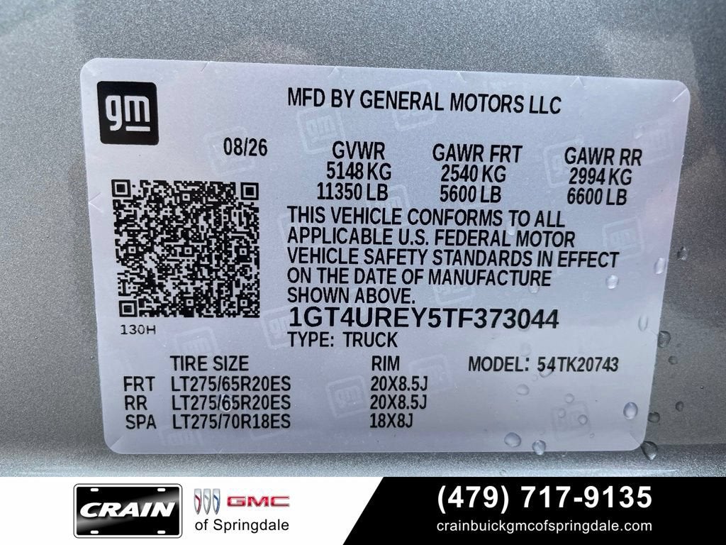 2026 GMC Sierra 2500 HD Denali