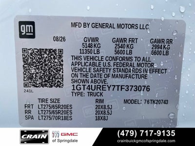 2026 GMC Sierra 2500 HD Denali