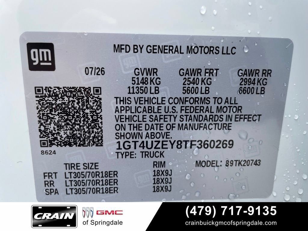 2026 GMC Sierra 2500 HD AT4X