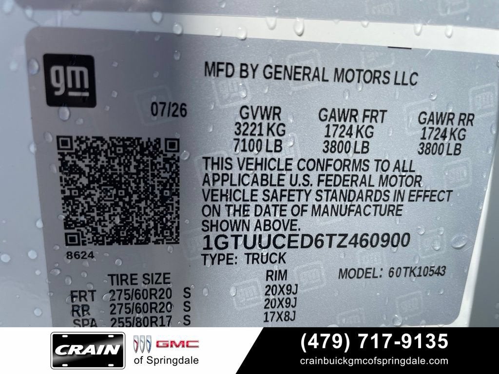 2026 GMC Sierra 1500 Elevation