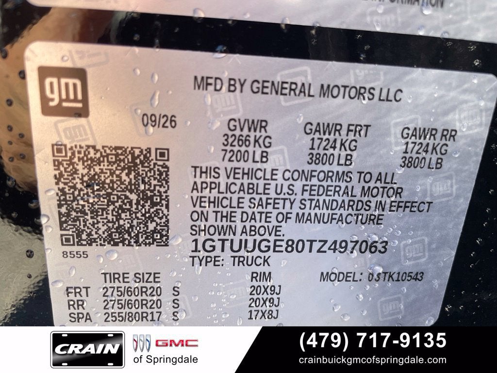 2026 GMC Sierra 1500 Denali