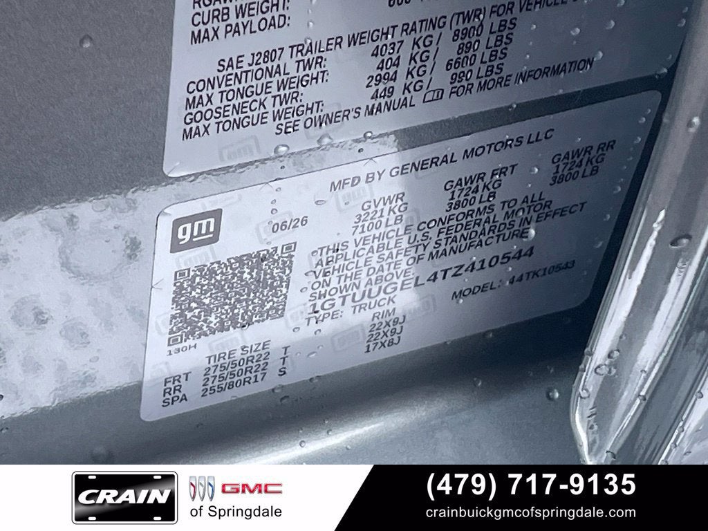 2026 GMC Sierra 1500 Denali