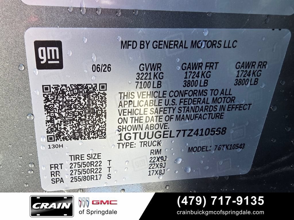 2026 GMC Sierra 1500 Denali