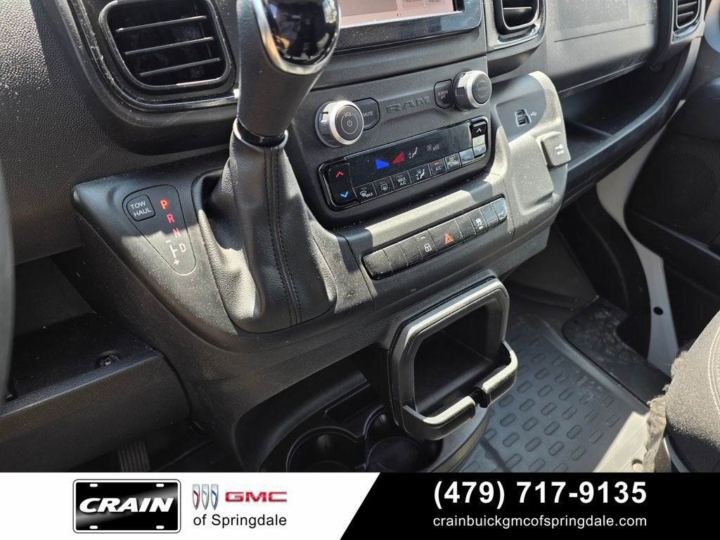 2025 RAM ProMaster Cargo Van Tradesman