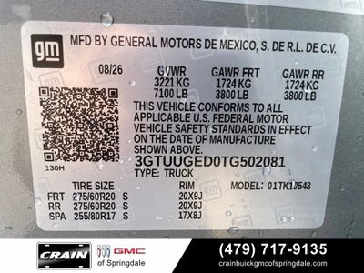 2026 GMC Sierra 1500 Denali