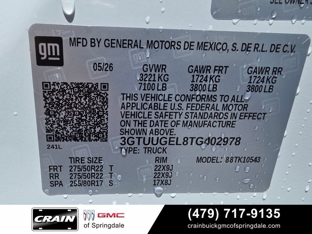 2026 GMC Sierra 1500 Denali