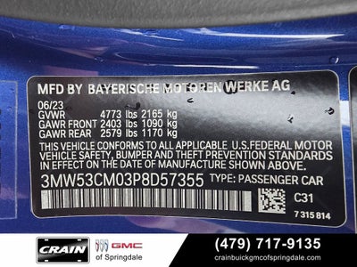 2023 BMW 2 Series M240i xDrive