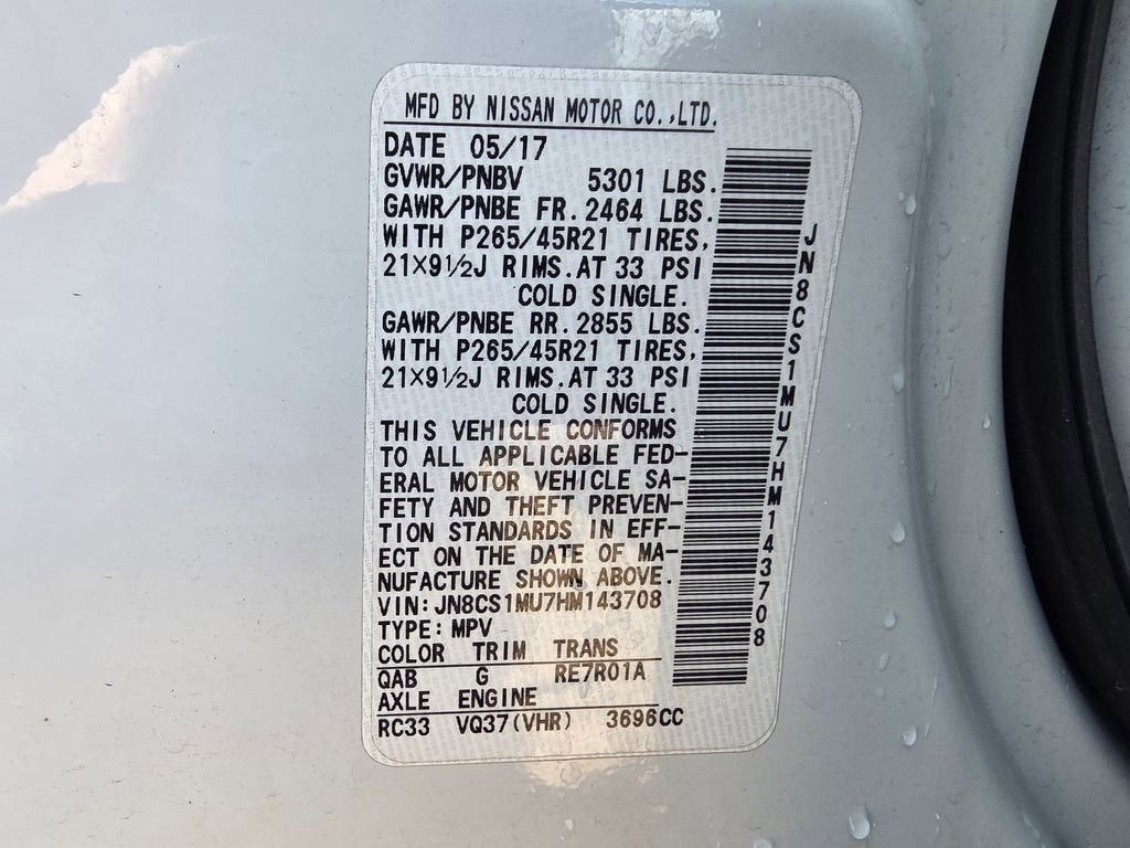 2017 INFINITI QX70 4DR RWD