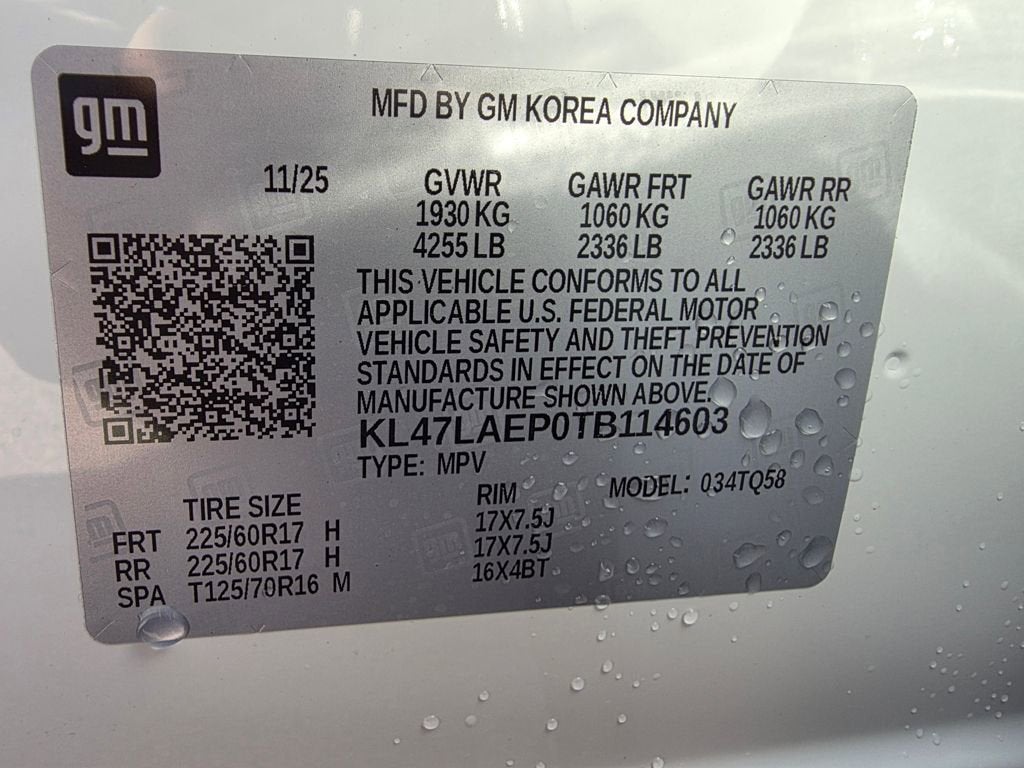 2026 Buick Envista Preferred