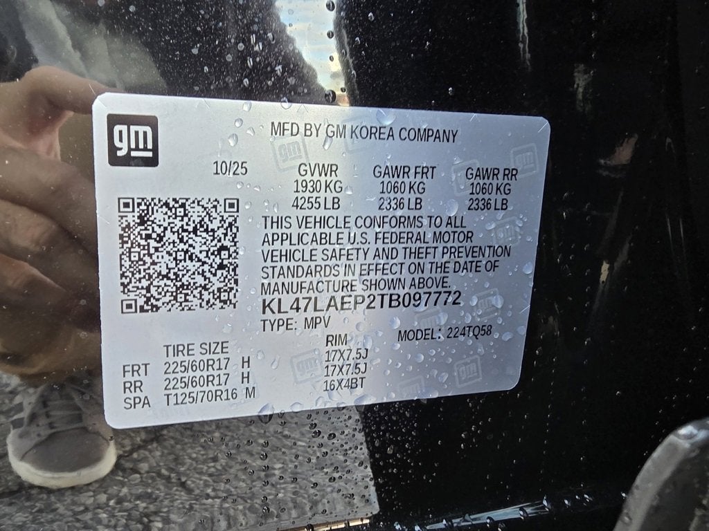 2026 Buick Envista Preferred