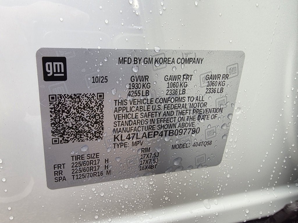 2026 Buick Envista Preferred