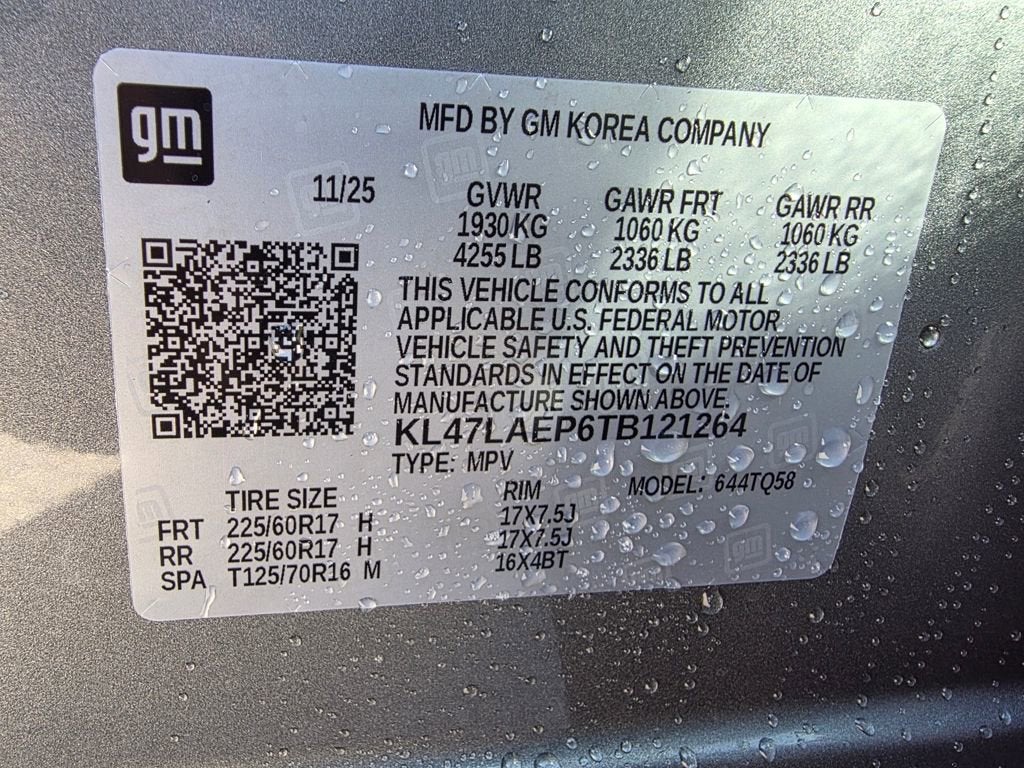 2026 Buick Envista Preferred