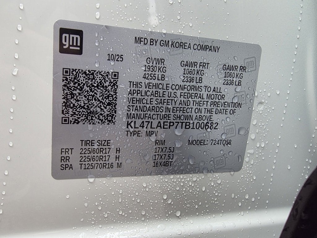 2026 Buick Envista Preferred