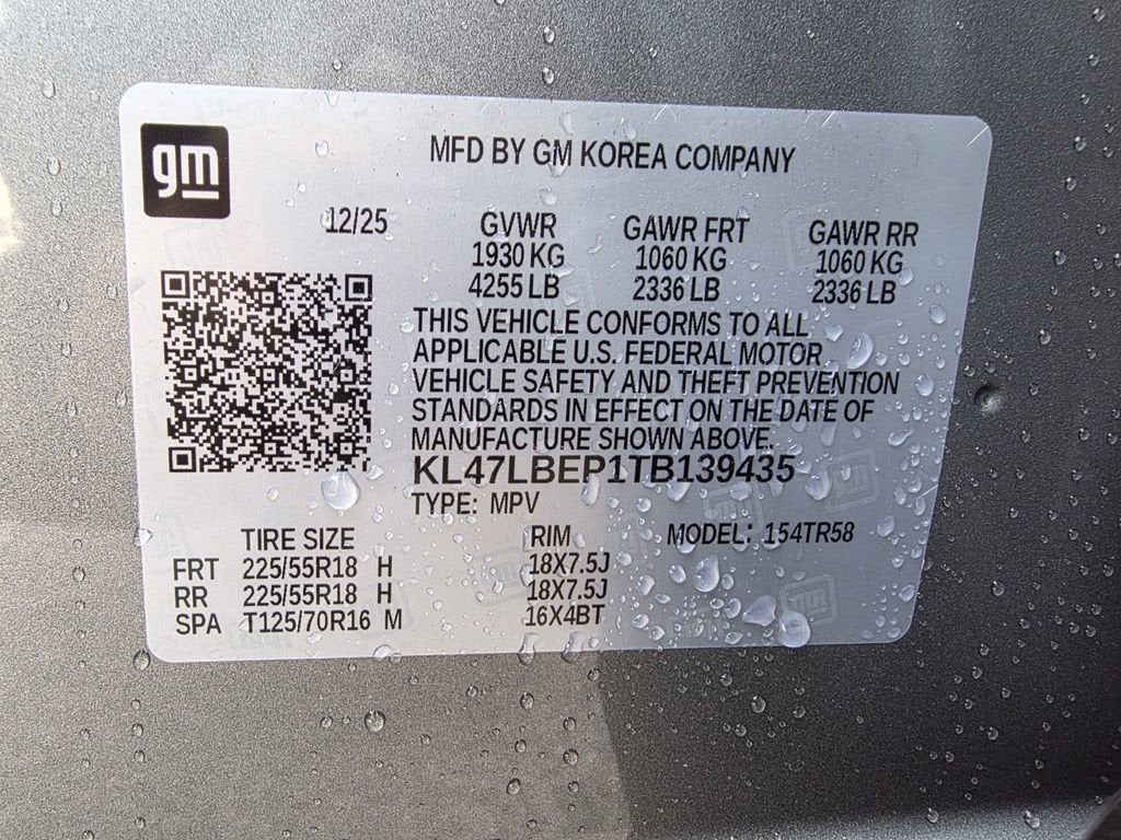 2026 Buick Envista Sport Touring