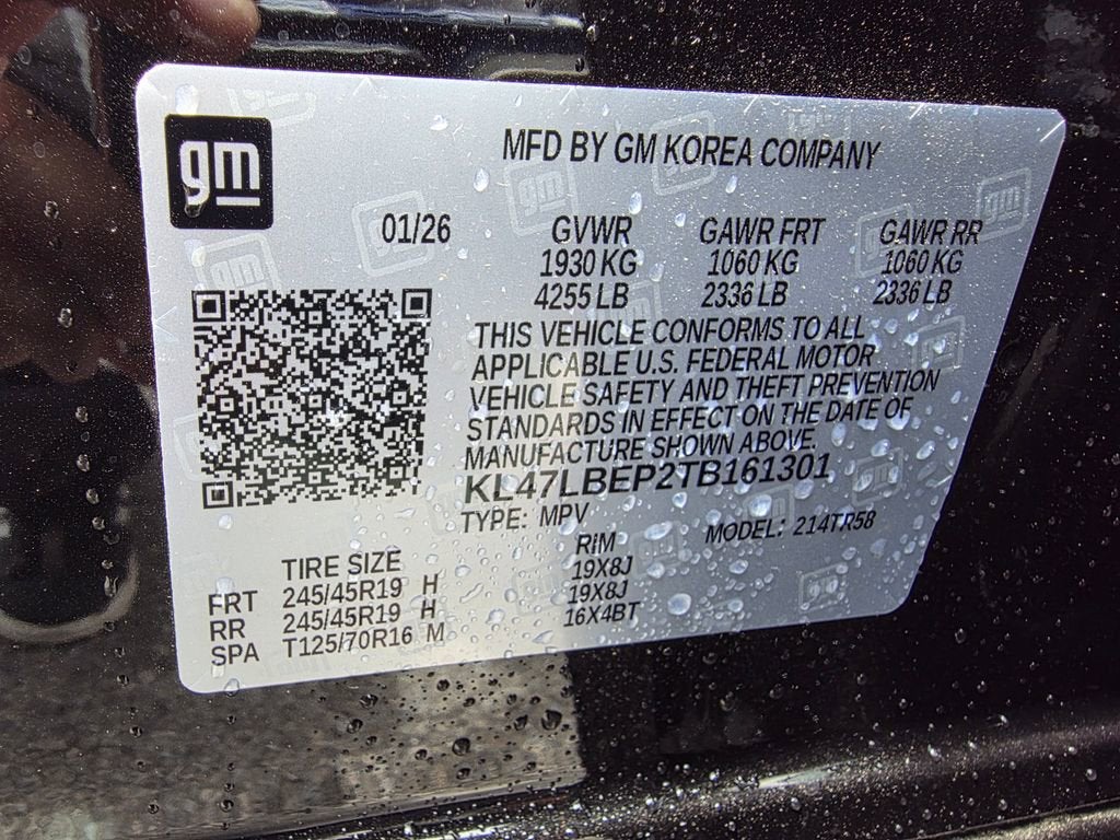 2026 Buick Envista Sport Touring