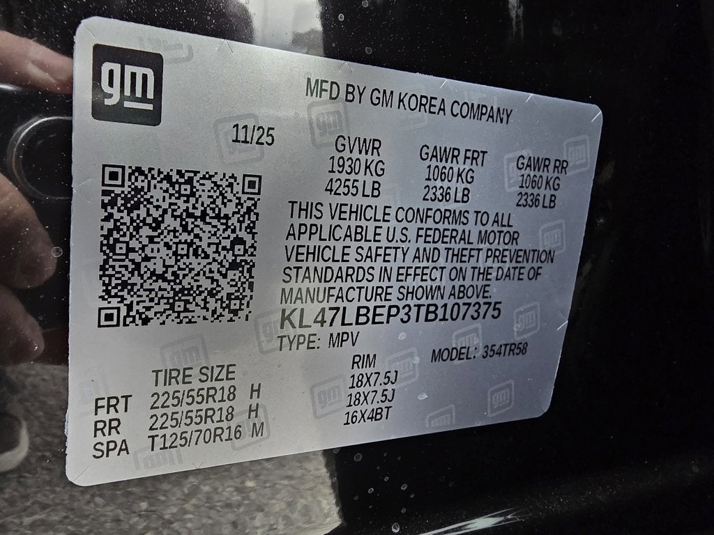 2026 Buick Envista Sport Touring