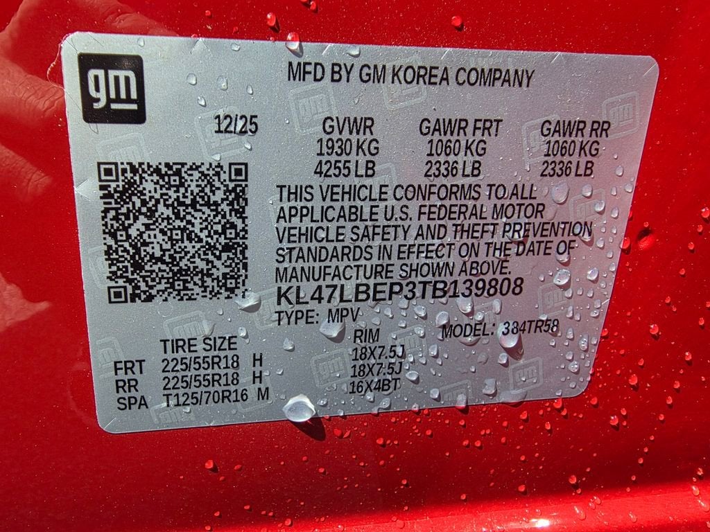 2026 Buick Envista Sport Touring