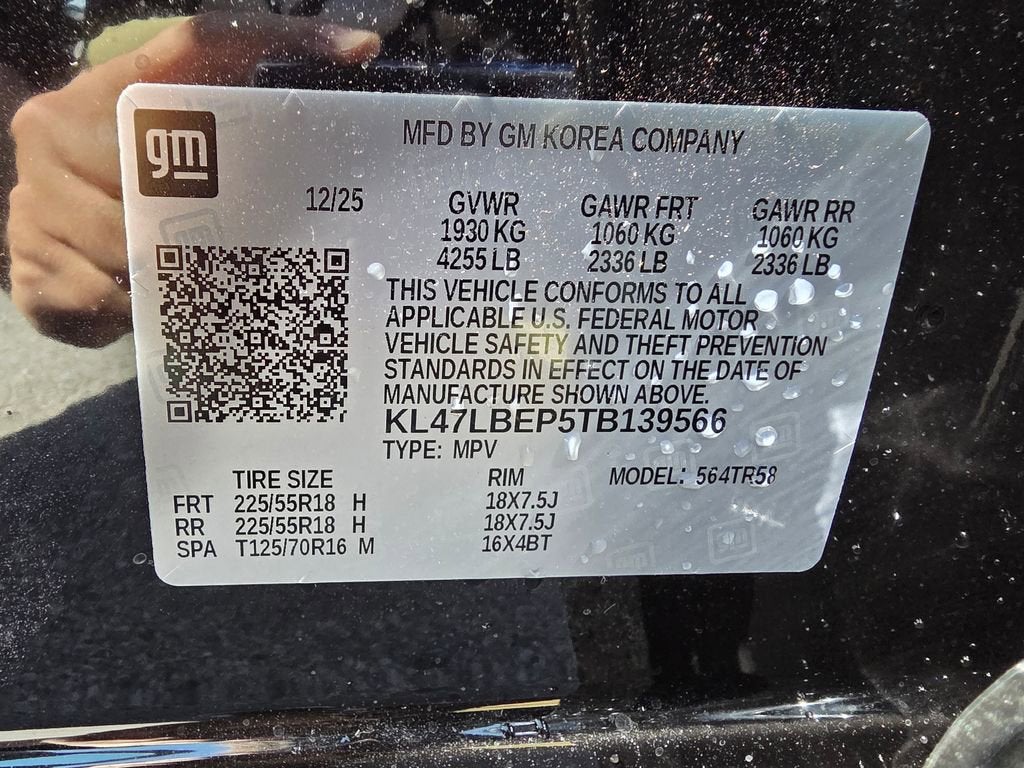 2026 Buick Envista Sport Touring