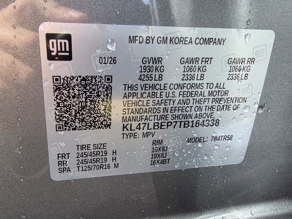 2026 Buick Envista Sport Touring