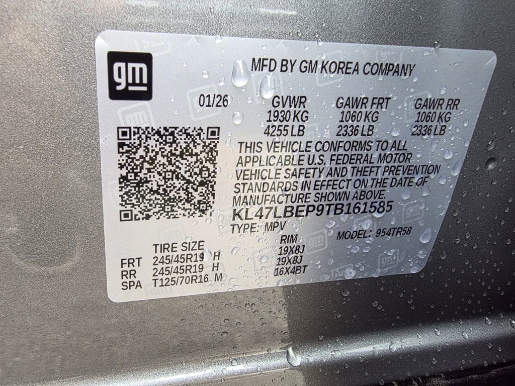 2026 Buick Envista Sport Touring