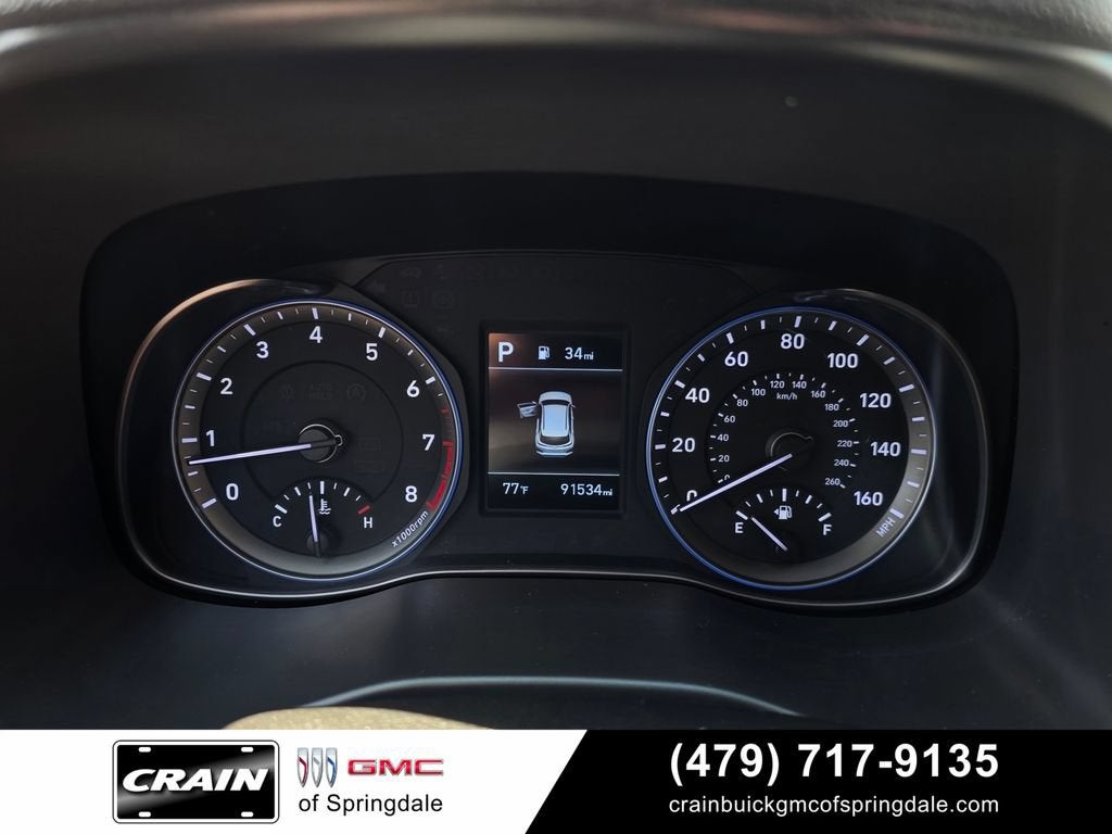 2019 Hyundai Kona SEL