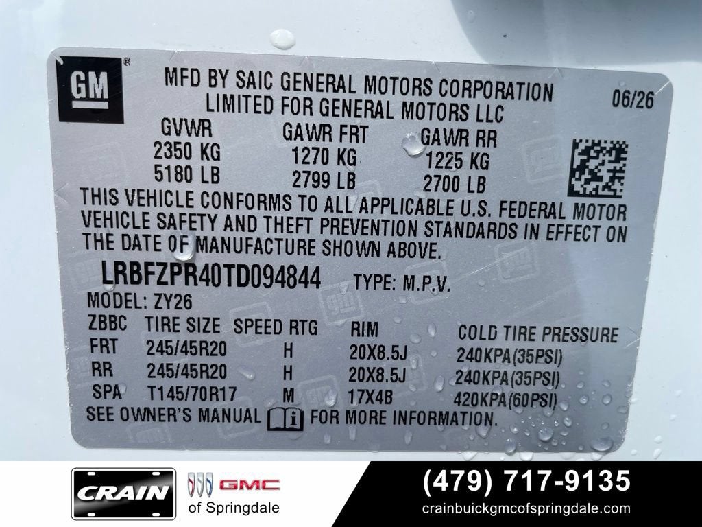 2026 Buick Envision Sport Touring