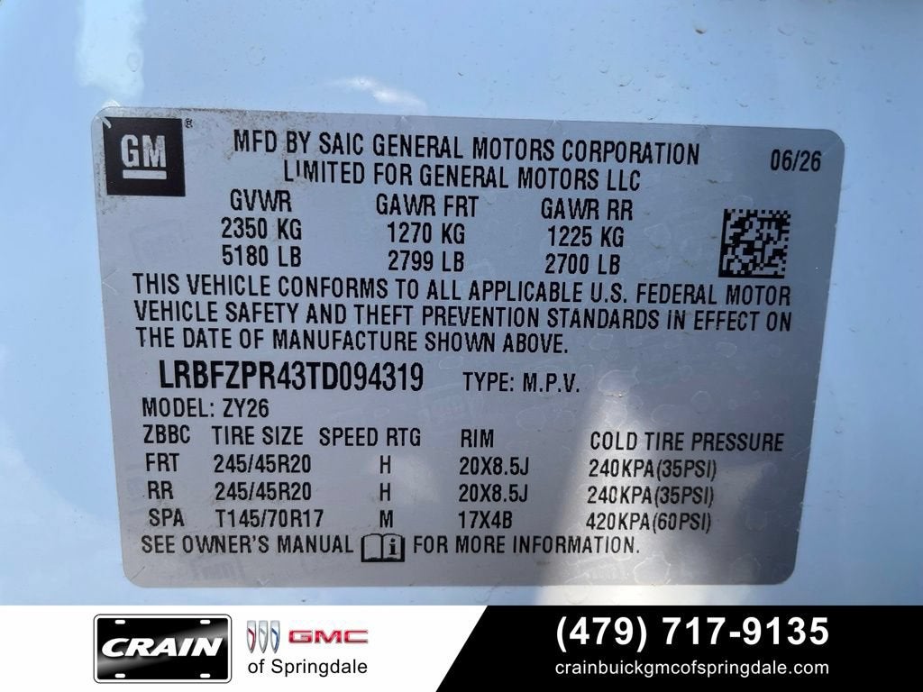 2026 Buick Envision Sport Touring