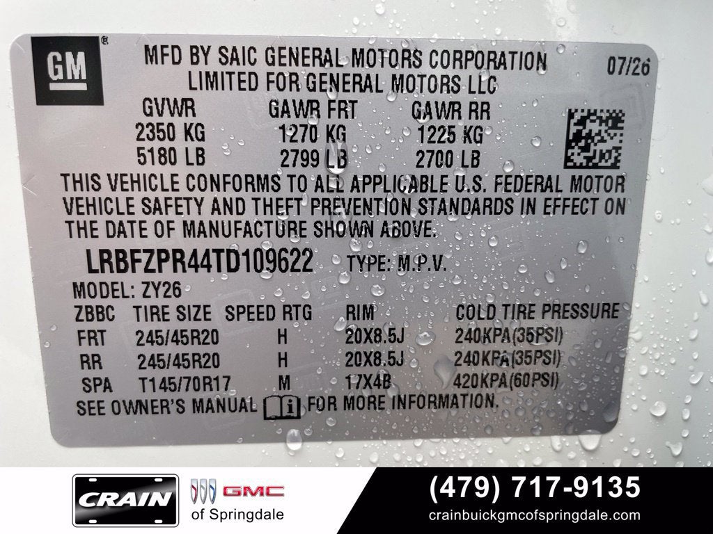 2026 Buick Envision Sport Touring