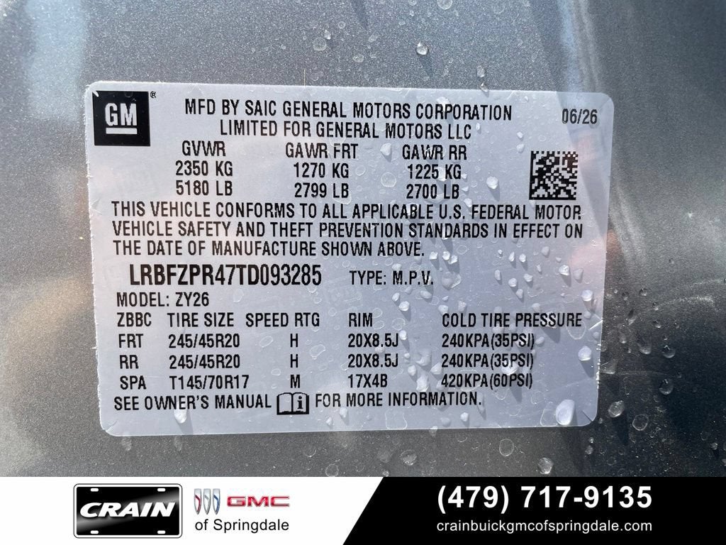 2026 Buick Envision Sport Touring