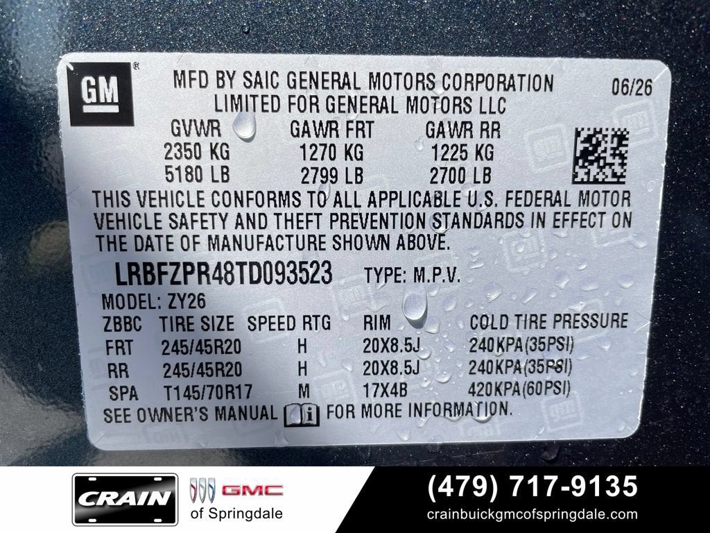 2026 Buick Envision Sport Touring