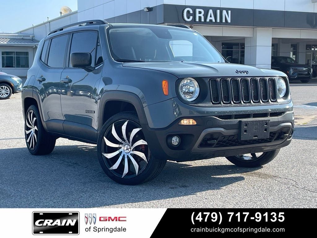 2018 Jeep Renegade Upland Edition