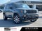 2018 Jeep Renegade Upland Edition