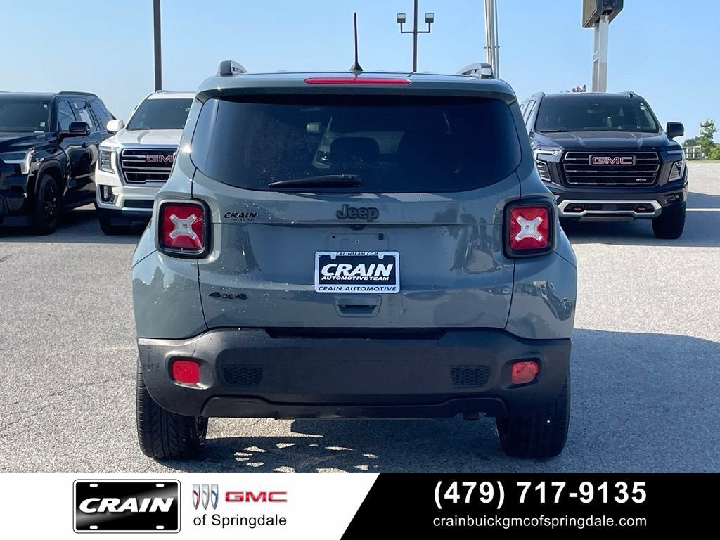 2018 Jeep Renegade Upland Edition