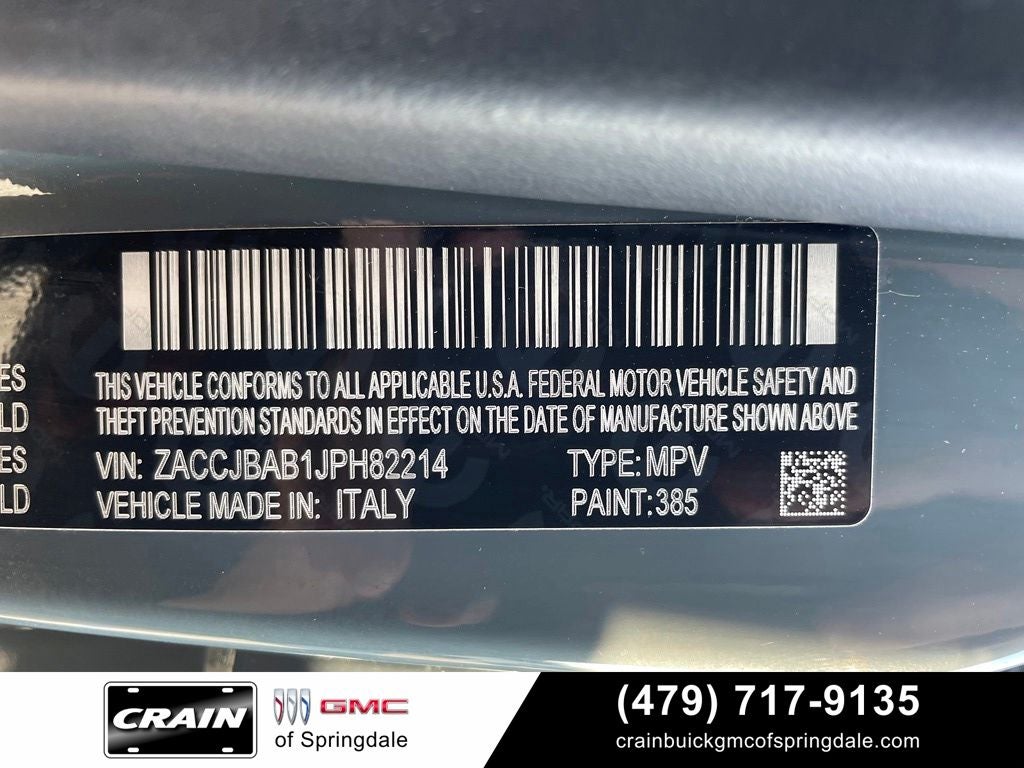 2018 Jeep Renegade Upland Edition