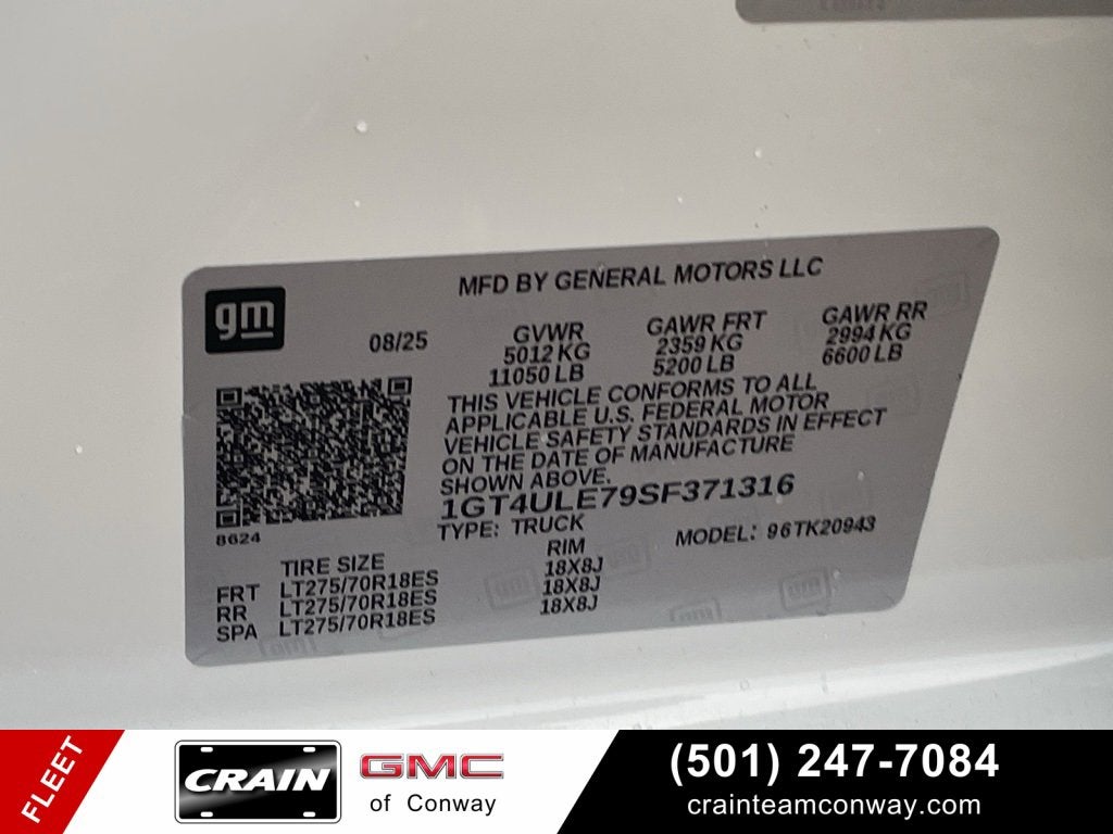 2025 GMC Sierra 2500 HD Pro