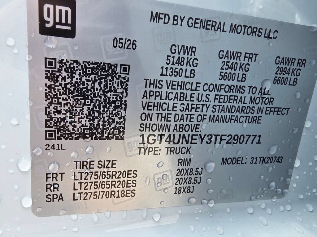 2026 GMC Sierra 2500 HD SLT