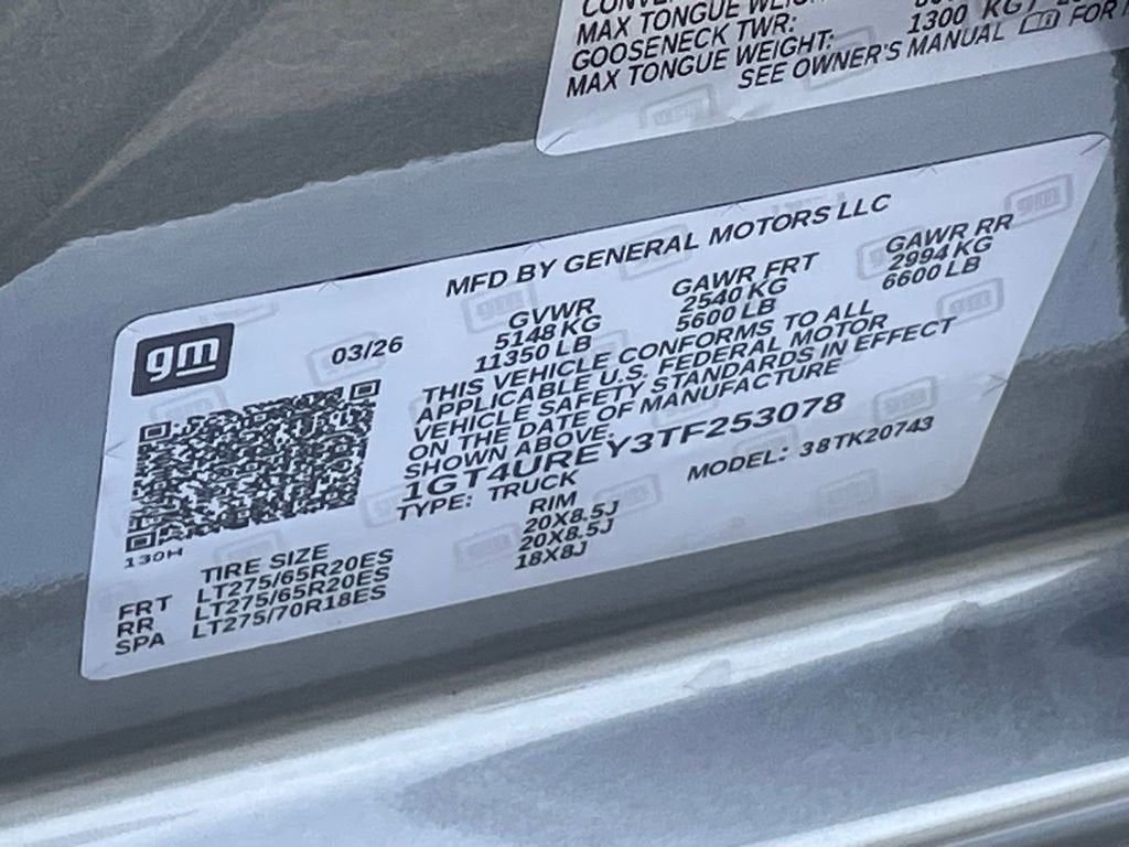 2026 GMC Sierra 2500 HD Denali