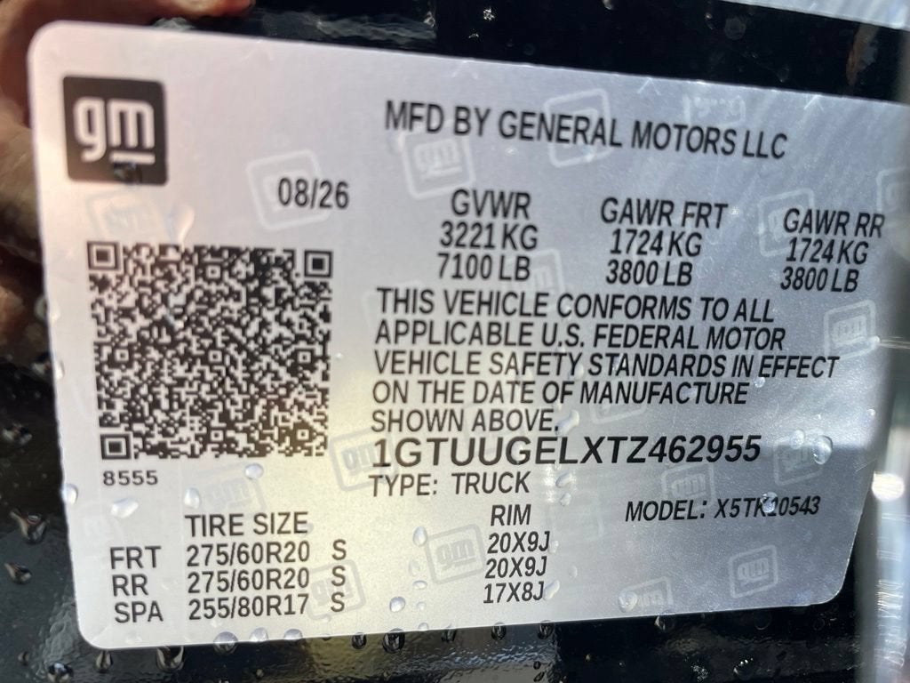 2026 GMC Sierra 1500 Denali