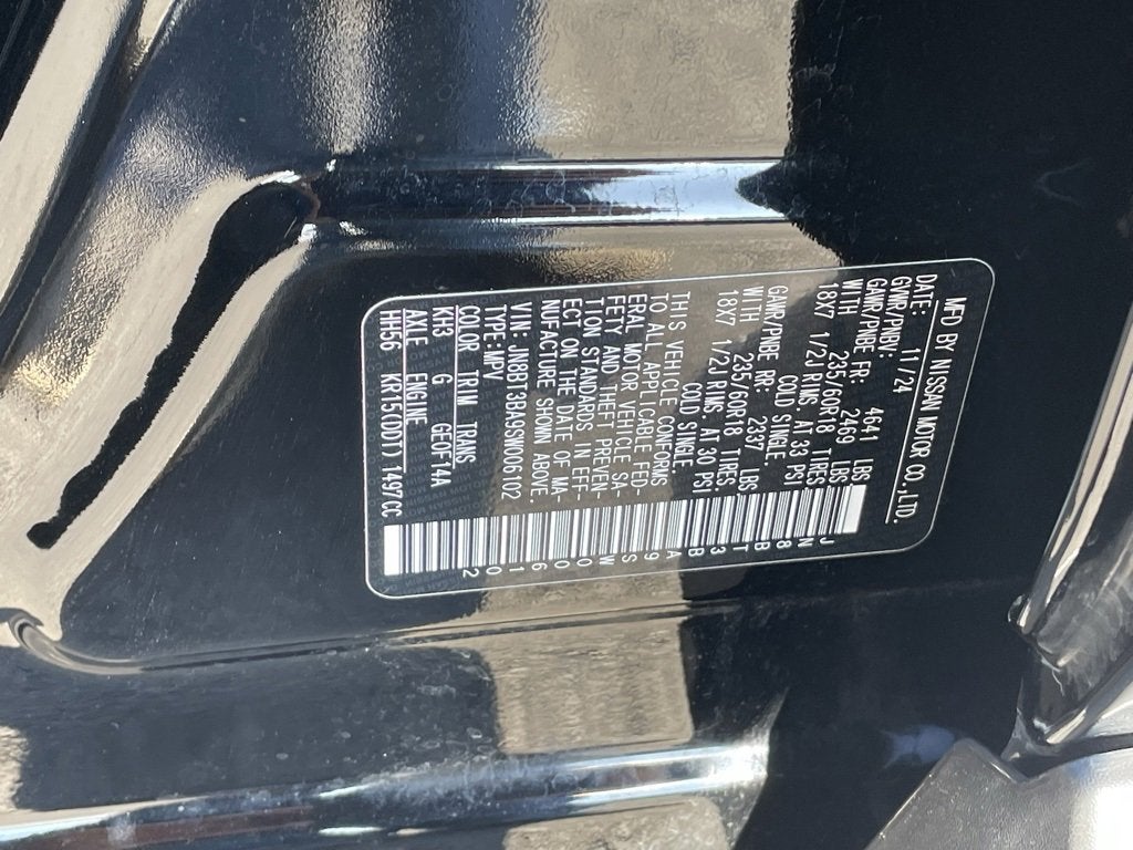 2025 Nissan Rogue SV