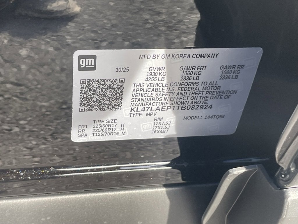 2026 Buick Envista Preferred