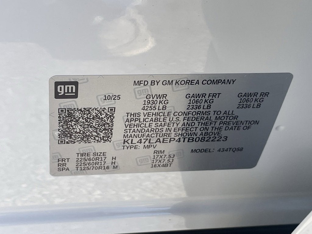 2026 Buick Envista Preferred