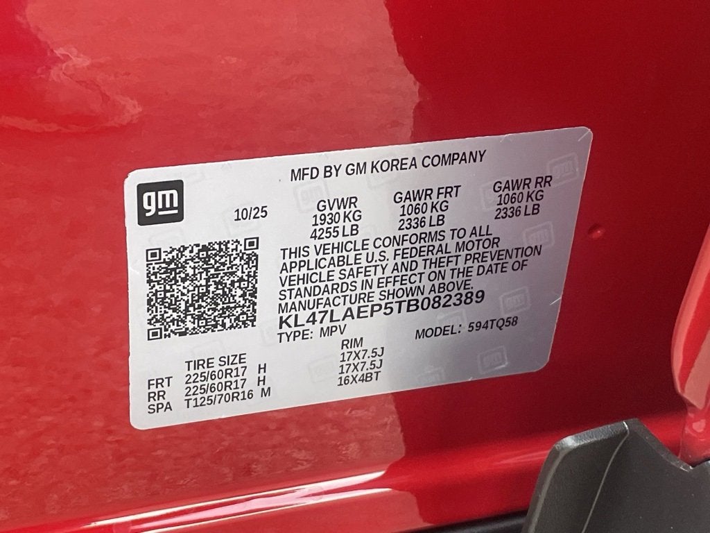 2026 Buick Envista Preferred